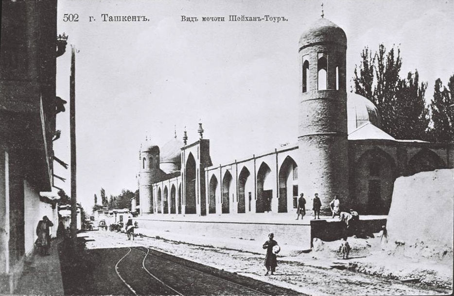 Мечеть Шайхотаур